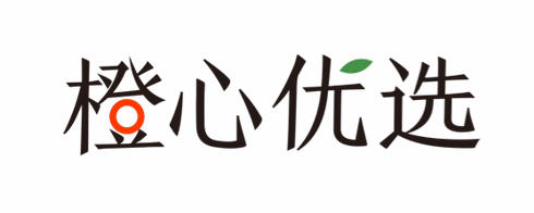橙心优选