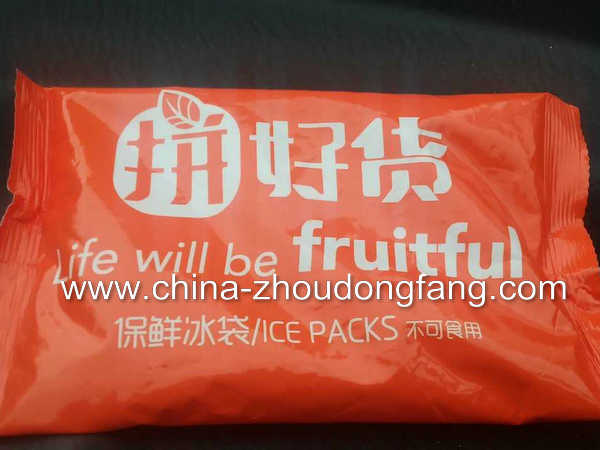 周东方冰袋定制（拼好货）