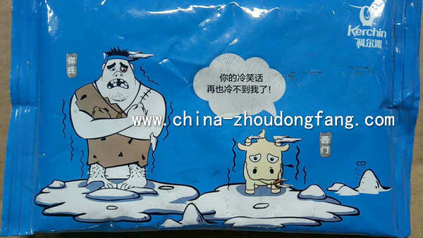 周东方冰袋定制 上海九曳